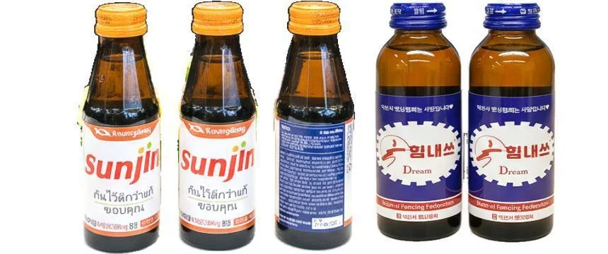 정품 비타500 100ml 완제품에 맞춤 라벨을 적용한 판촉물