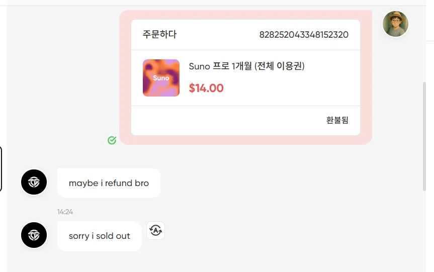 정리하며 마무리하면...