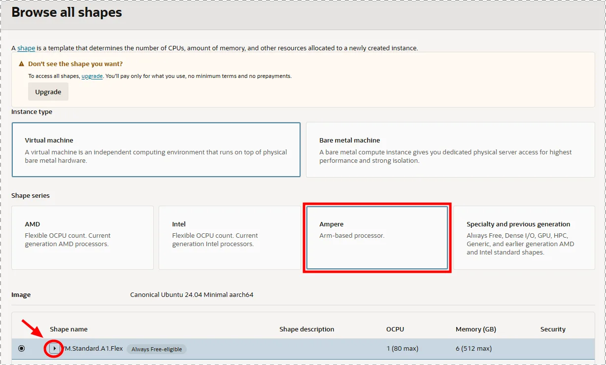 오라클 클라우드 Shape 선택 화면 - Instance type, Shape series(AMD, Intel, Ampere, Specialty) 및 VM.Standard.E2.1.Micro Always Free-eligible 표시