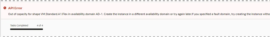"Out of capacity" 오류가 발생하면 어떻게 해결하나요?