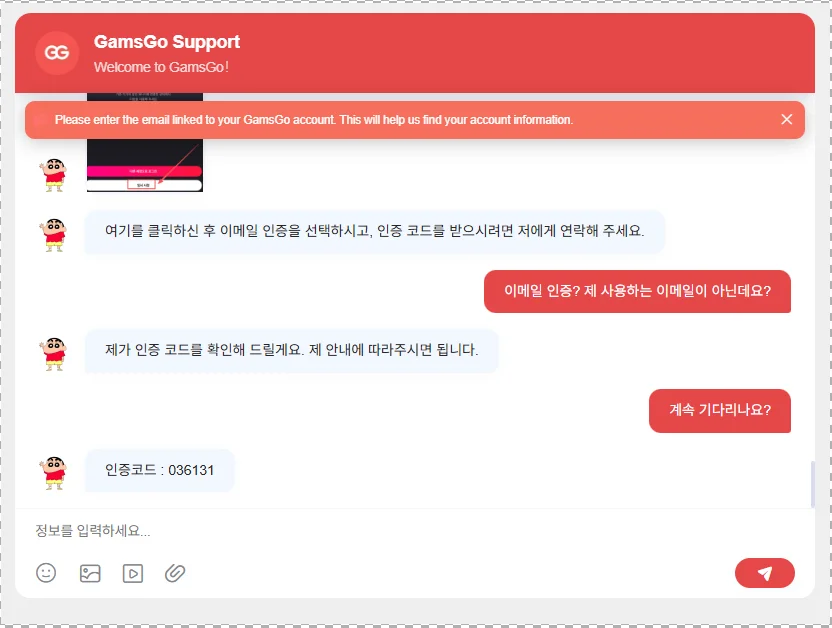 티빙 안 될 때 임시 시청 방법?