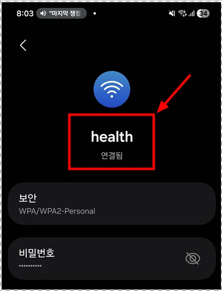 어떻게 만들까? 어렵지 않나?
