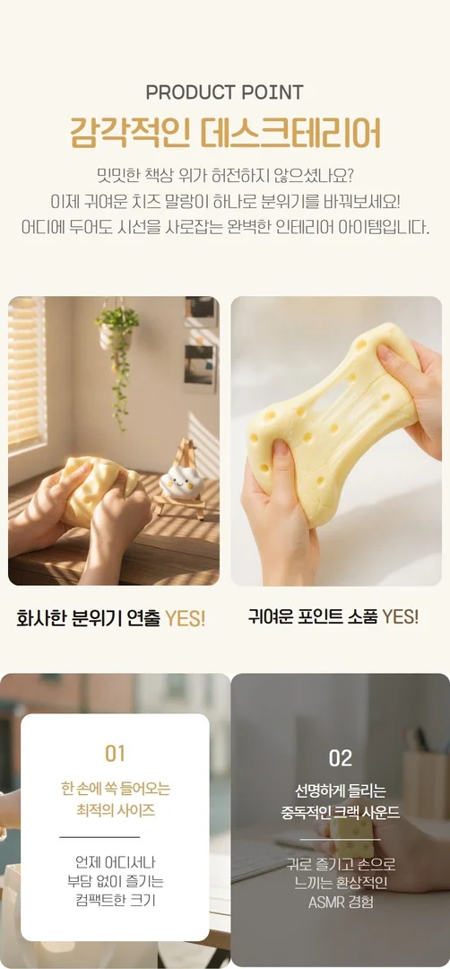 개별 OPP 포장에 맞춤 스티커 인쇄를 적용한 스트레스볼 판촉물