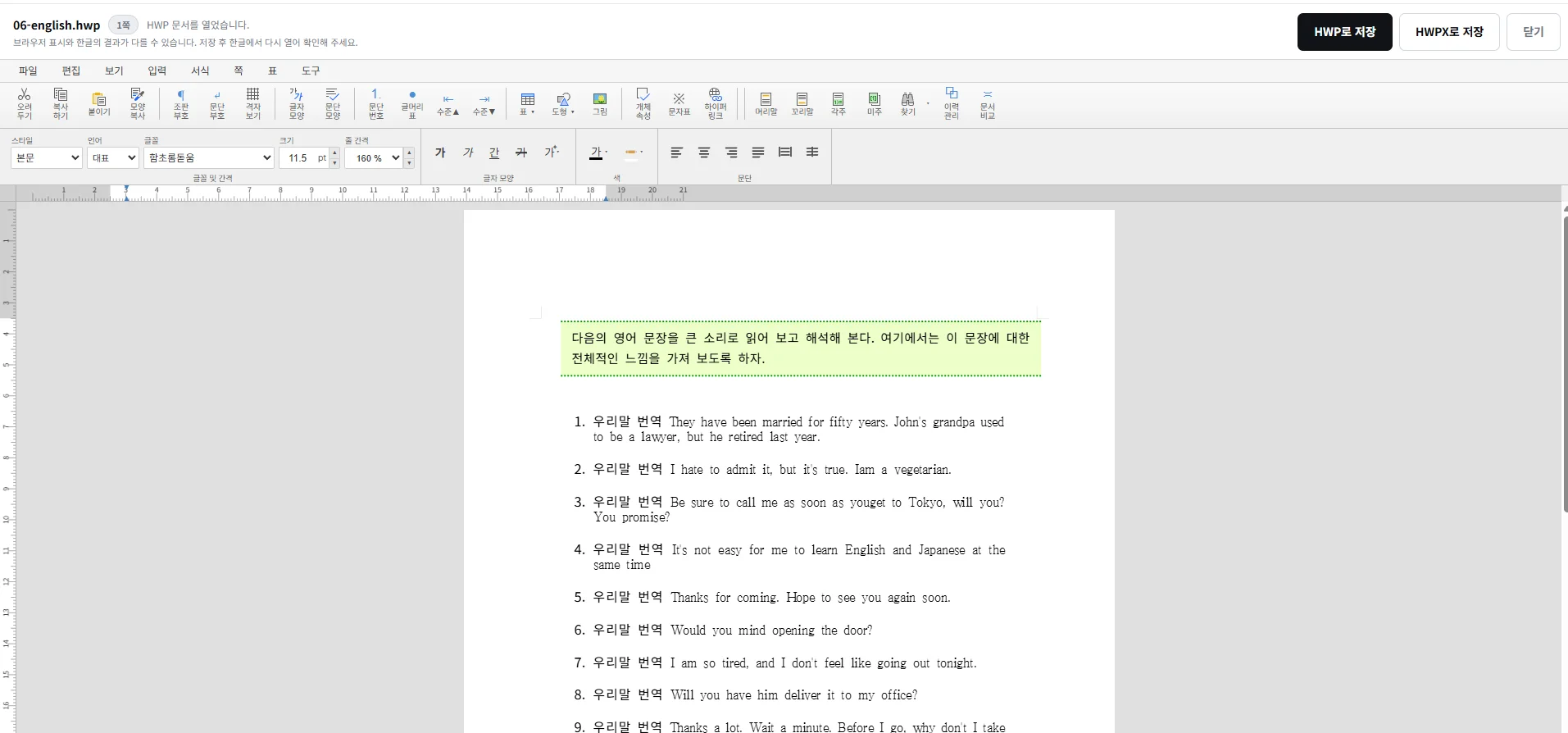 주요기능
