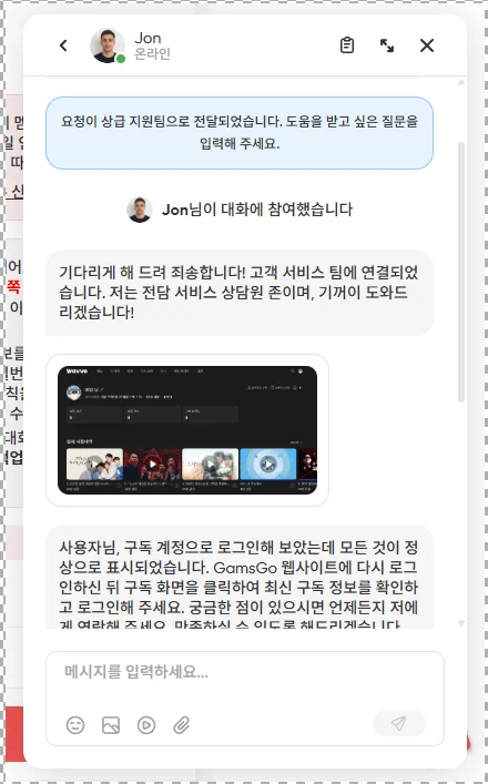 조용히 남김 피드백